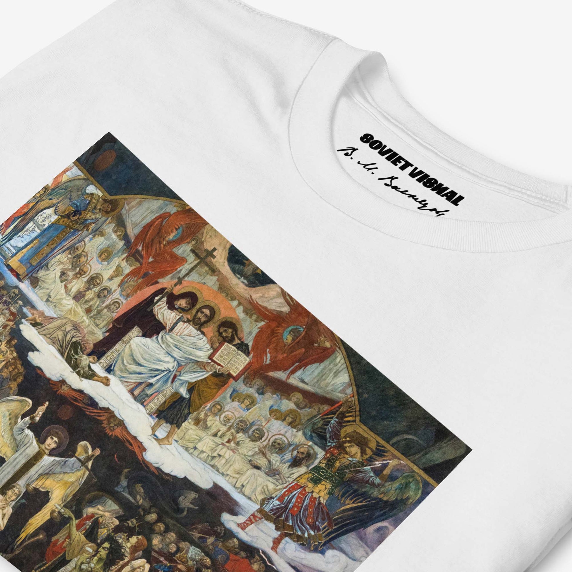 Vasnetsov Last Judgment t-shirt, ultra-high-resolution museum-quality print, exclusive Russian art tee.