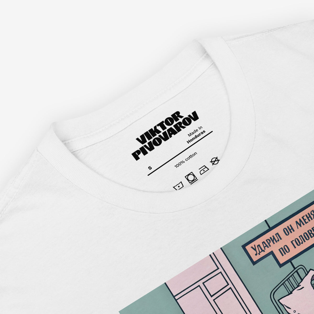 White unisex T-shirt featuring Viktor Pivovarov’s Soviet conceptual artwork ‘He Hit Me with a Hammer and Burst into Tears’. Closeup