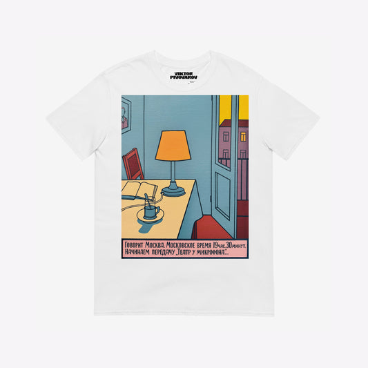 White unisex Tee featuring large print of Viktor Pivovarov's artwork 'This is radio Moscow'