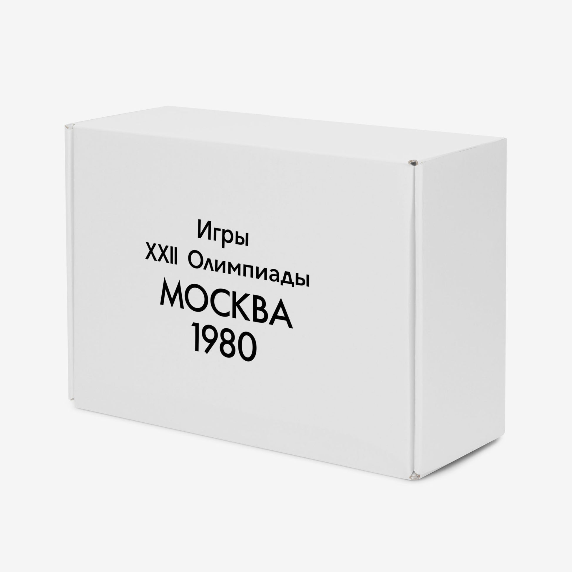 Womens Moscow 1980 Olympic Games high-top shoes with vintage navy graphics on white canvas, featuring the Olympic emblem and retro stripes.