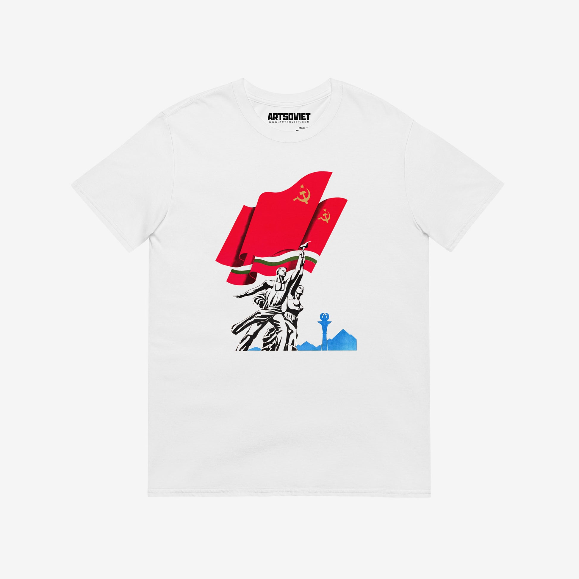 Rare vintage Soviet propaganda art unisex T-Shirt - "The Worker and the Collective Farm Girl". From www.artsoviet.com