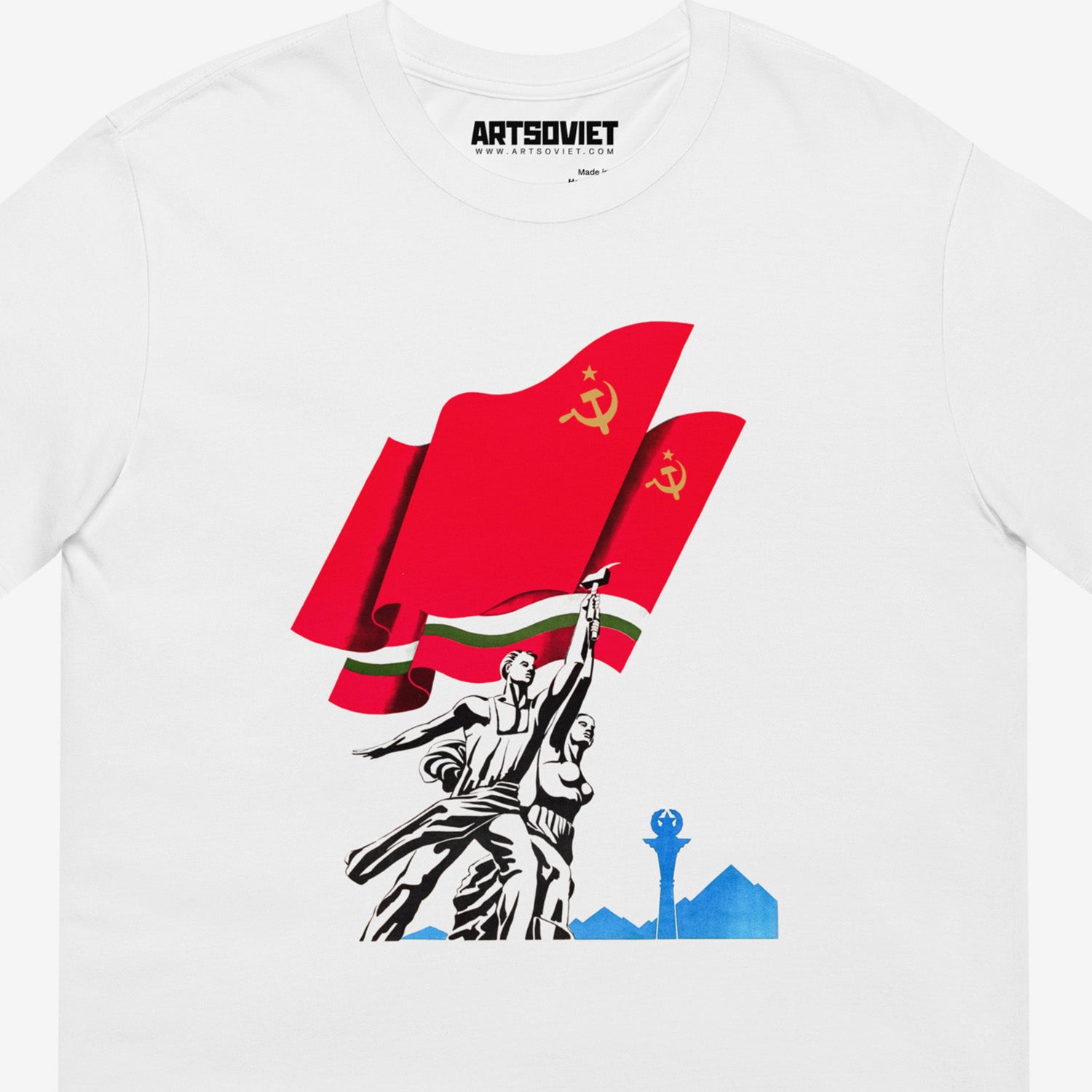 Rare vintage Soviet propaganda art unisex T-Shirt - "The Worker and the Collective Farm Girl". Closeup print details. From www.artsoviet.com