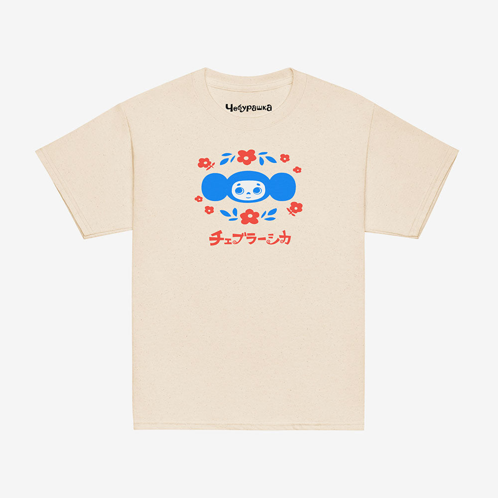 Youth T-shirt with Soviet cartoon character Cheburashka holding a bouquet of flowers, with チェブラーシカ text in Japanese, on a white background