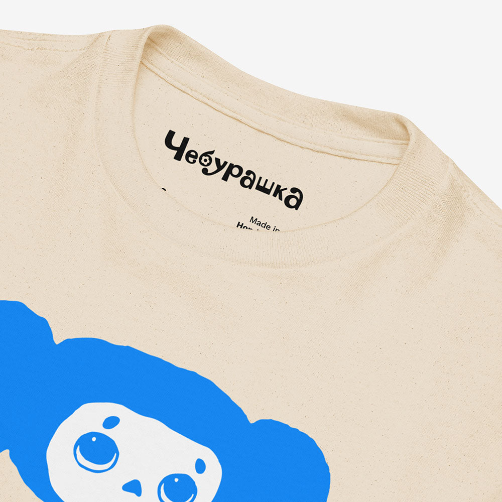 Youth Cheburashka T-shirt with Eskimo ice cream and Japanese チェブラーシカ logo, Soviet cartoon character